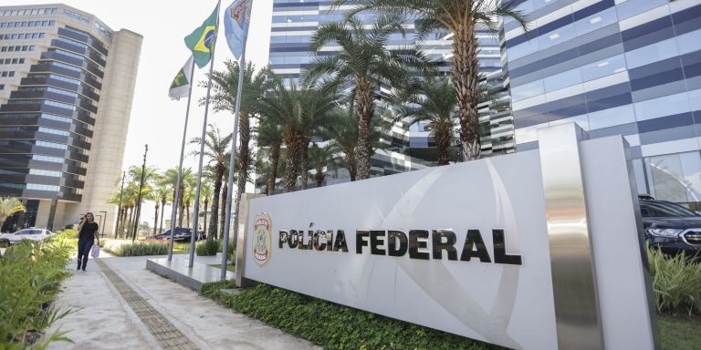 inscricoes-para-concurso-da-pf-estao-abertas-para-192-vagas